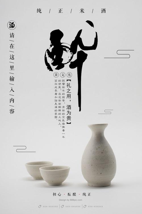 国外学历认证书原件需要放在档案里吗
